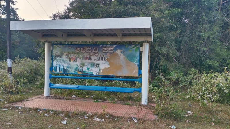 karwar bus stop 1