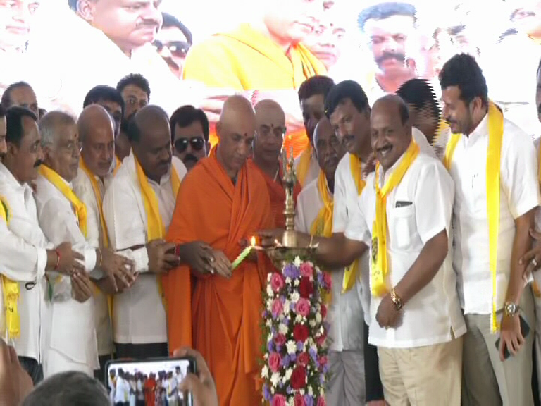 kempegowda jayanti