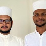 kerala muslim ramayan