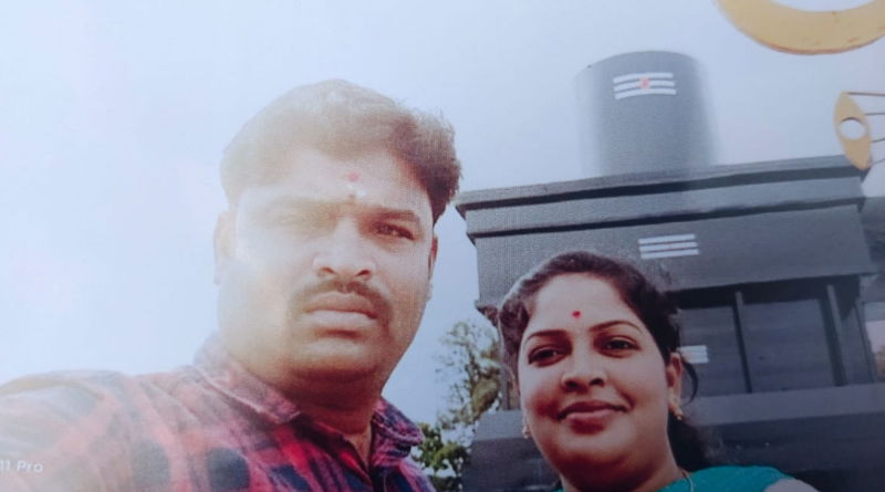 kolar 2