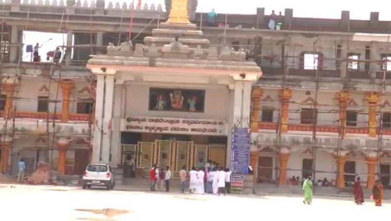 mantralaya 1 1