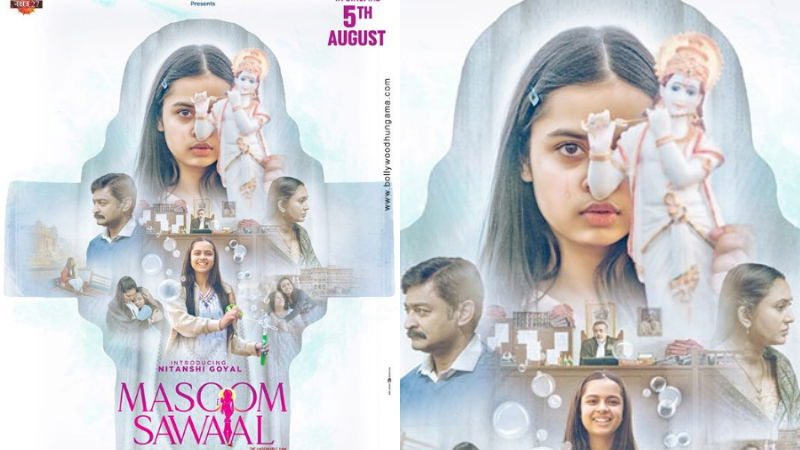 masoom sawaal