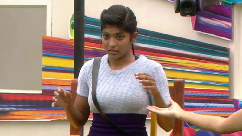 nandu