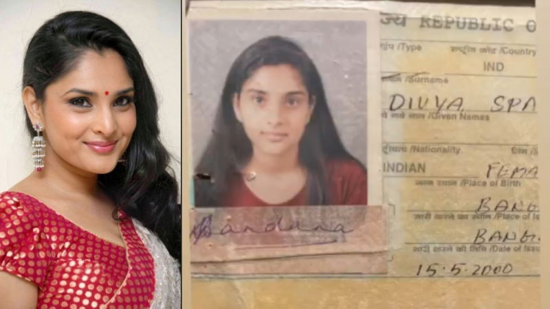 ramya