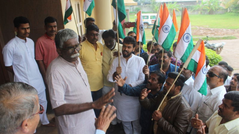 rss office national flag 1