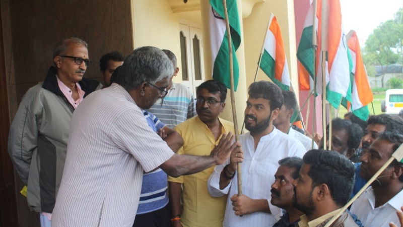 rss office national flag 2