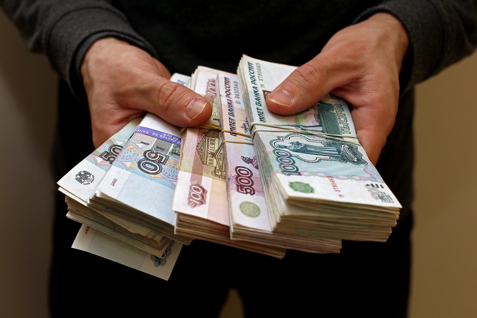 russia money