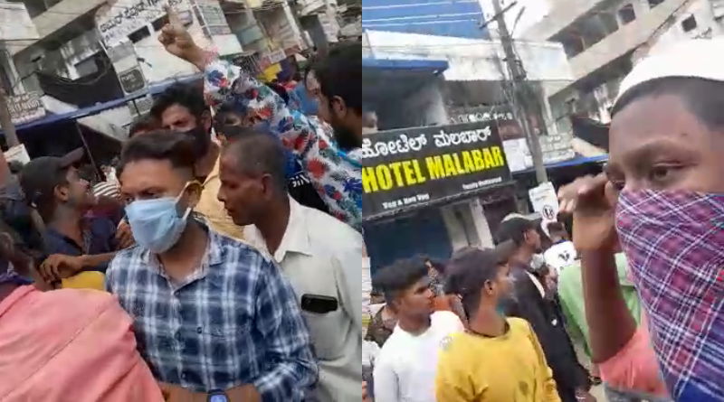 shivamogga 1 2