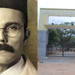 tumkur university savarkar