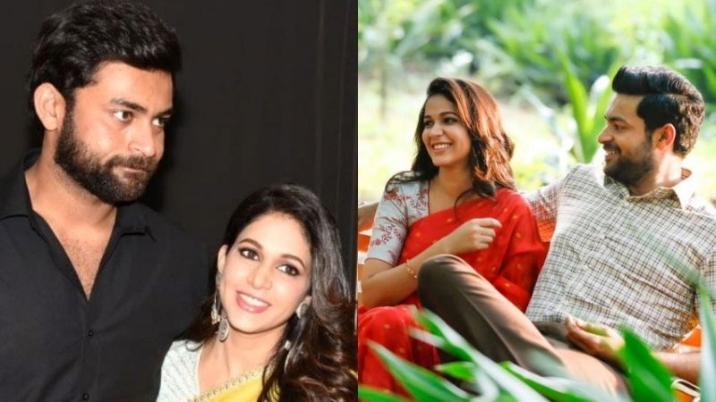 varun tej