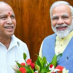 yediyurappa narendra modi information dept photo 889300 1600418090
