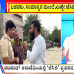 01 NEWS 1
