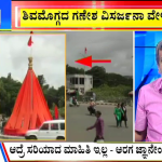 03 NEWS 3