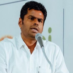 Annamalai