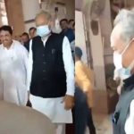 Ashok Gehlot