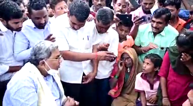 BAGALKOTE SIDDARAMAIAH 1