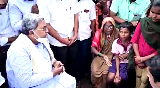 BAGALKOTE SIDDARAMAIAH 2