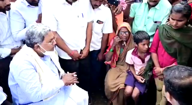 BAGALKOTE SIDDARAMAIAH 3