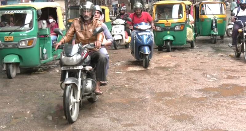 BBMP POTHOLE