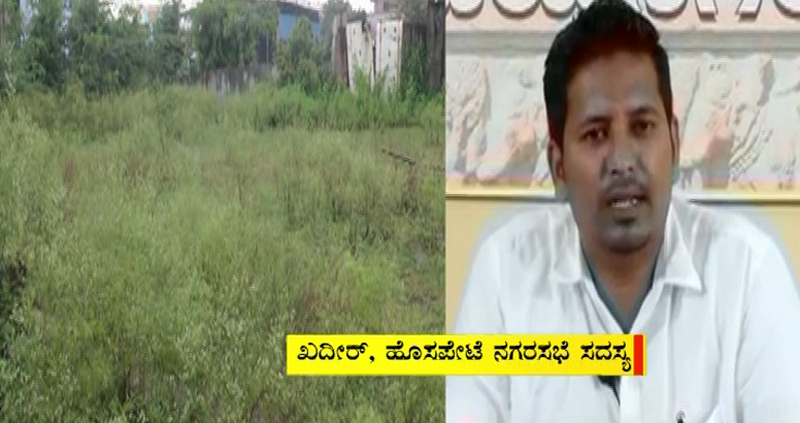 BELLARY ANAND SINGH KHADEER 2