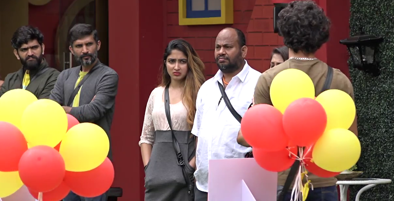 BIGG BOSS HOUSE