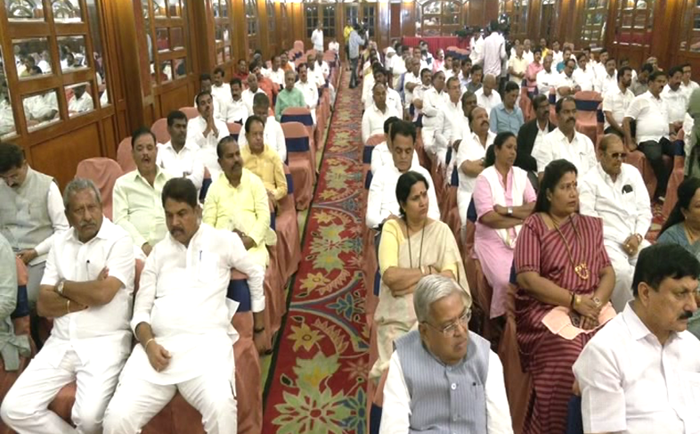 BJP 2