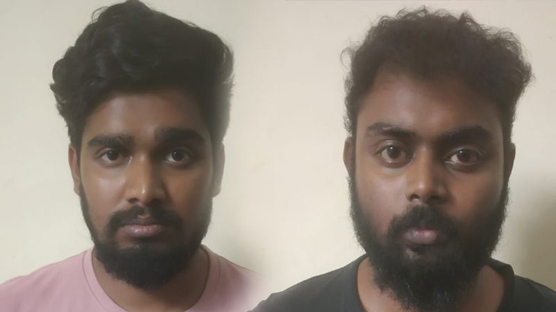 Bengaluru Doctor Murder 03