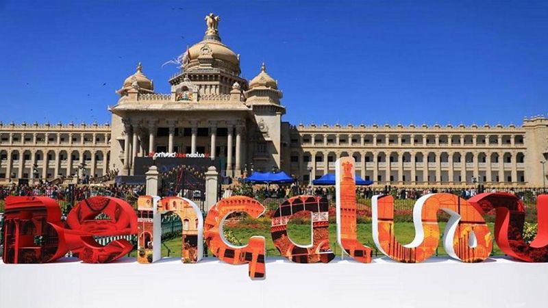 Bengaluru IT Letter