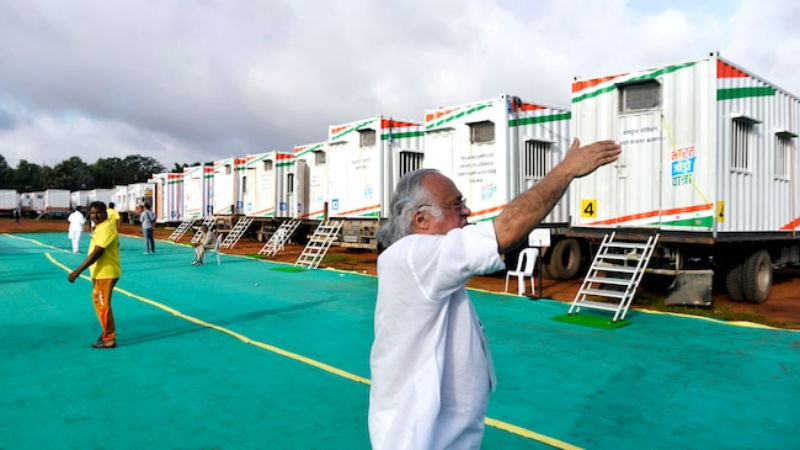 Bharat Jodo Yatra 3