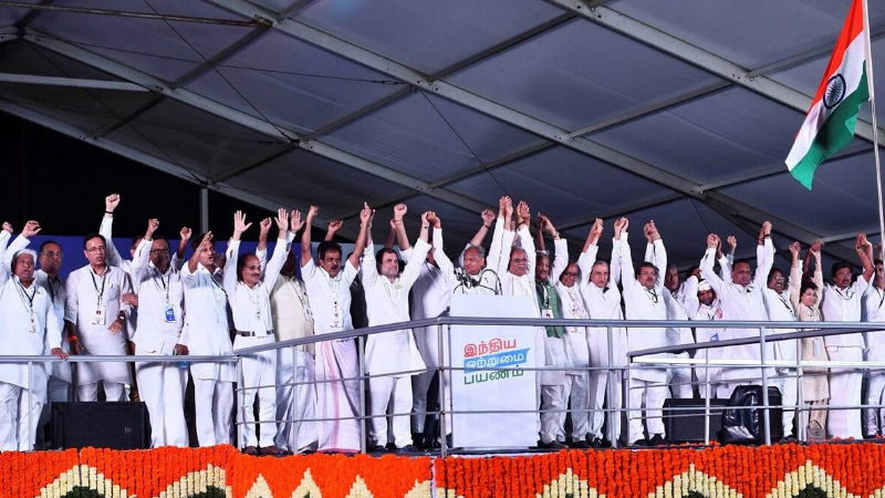 Bharat Jodo Yatra