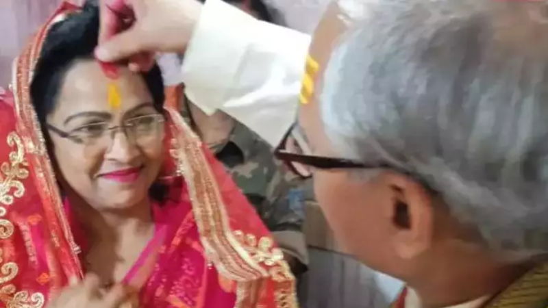 Bihar Ex CBI special judge marries BJP leader 2