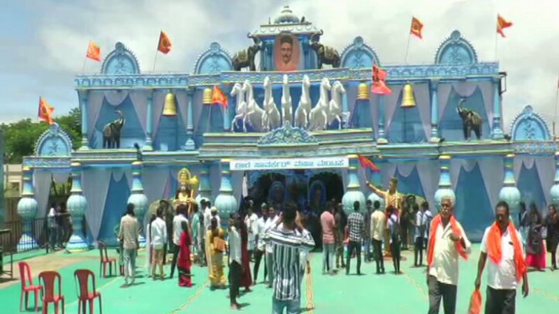 CTD GANAPATHI 1