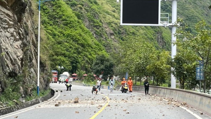 China Sichuan Earthquake 1