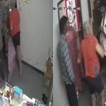 Doctor Son Say Beaten