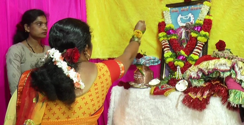 HAVERI BULL THITHI 1