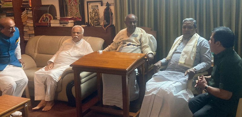HD DEVEGOWDA SIDDARAMAIAH. 1png