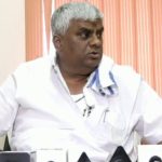 HD REVANNA