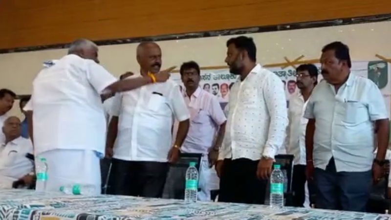 HSN REVANNA 1