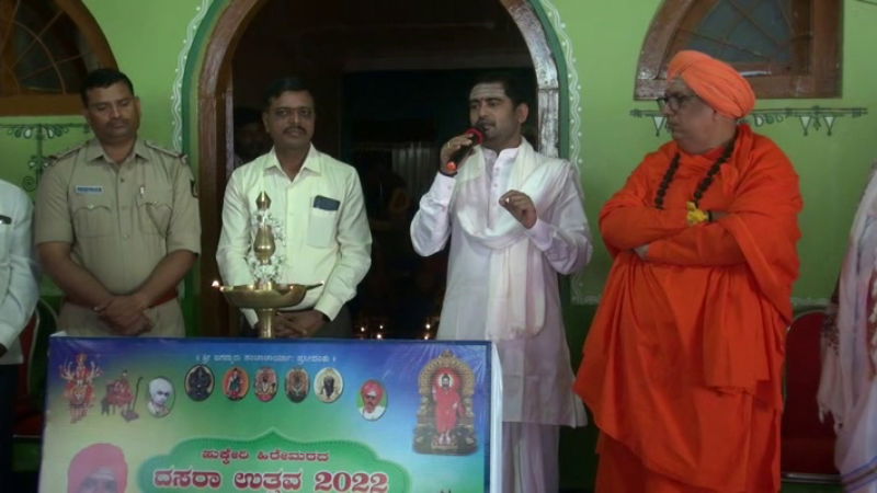 HUKKERI DASRA
