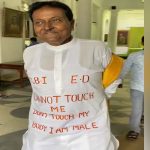 Idris Ali TMC MLA