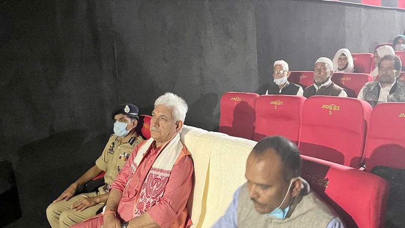 JAMMU AND KASHMIR 1