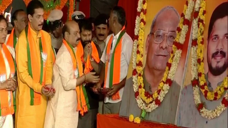 Janaspandana Program