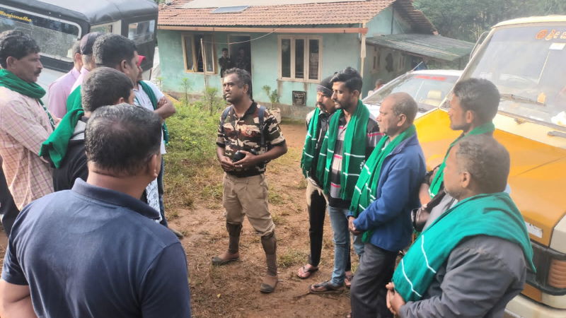 KODAGU forest guard
