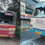 KSRTC