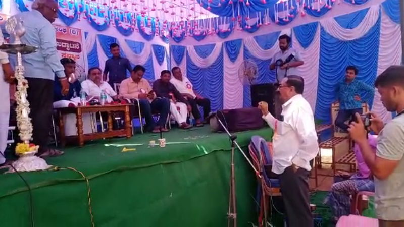 MLA Bheema Naik Program Ballary