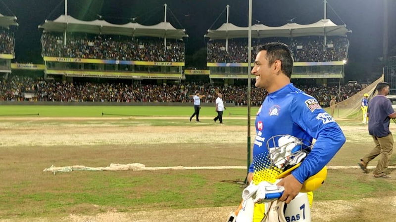 MS DHONI