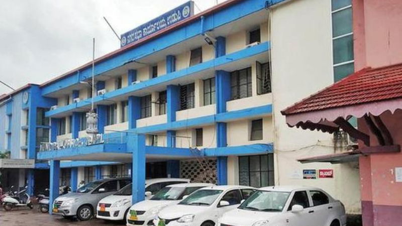 MUNICIPAL COUNCIL UDUPI