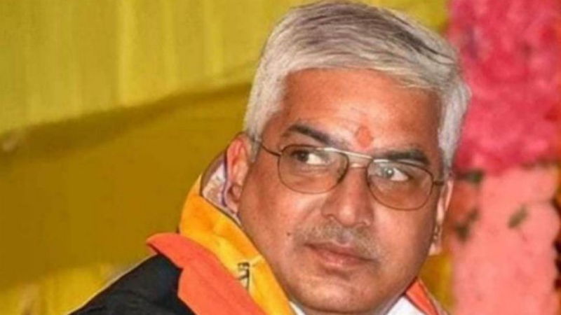 Mayankeshwar Sharan Singh 1