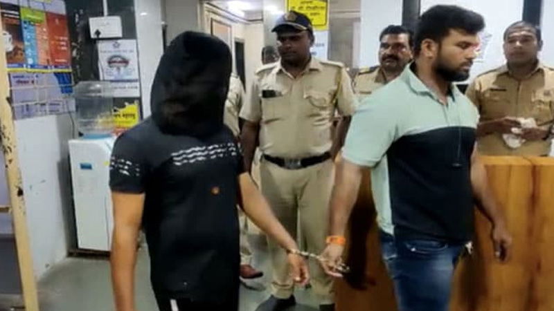 Mumbai 1