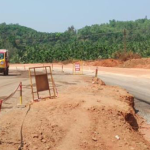 NATIONAL HIGHWAY